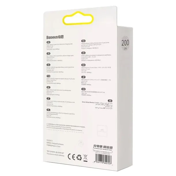 kabel-usb-do-lightning-baseus-crystal-shine-2-4a-2m-niebieski-marka-bez-marki