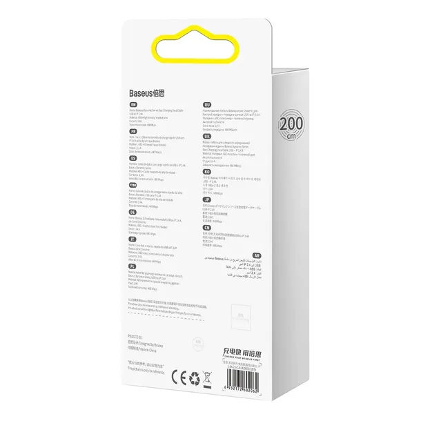 kabel-usb-do-lightning-baseus-dynamic-2-4a-2m-bialy-stan-opakowania-oryginalne