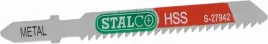 brzeszczot-metalowy-12x51mm-bosch-stalco-s-27941