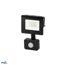 led-naswietlacz-z-czujnikiem-ruchu-20w-cieply