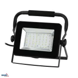 led-naswietlacz-30w-neutralny