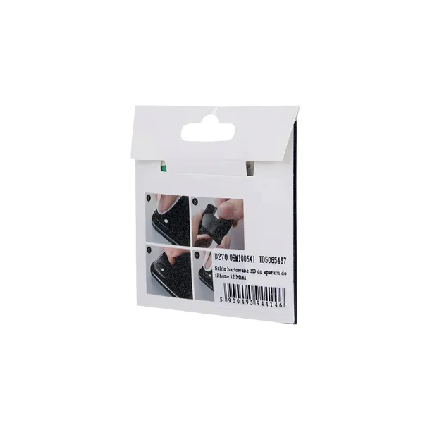 szklo-hartowane-3d-do-aparatu-do-iphone-11-pro-max-waga-z-opakowaniem-0-3-kg-stan-nowy