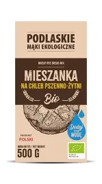 makaron-zytni-razowy-rurka-biolife-bio-400g