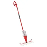 mop-ze-spryskiwaczem-vileda-max-box-1-2-spray-stan-opakowania-oryginalne