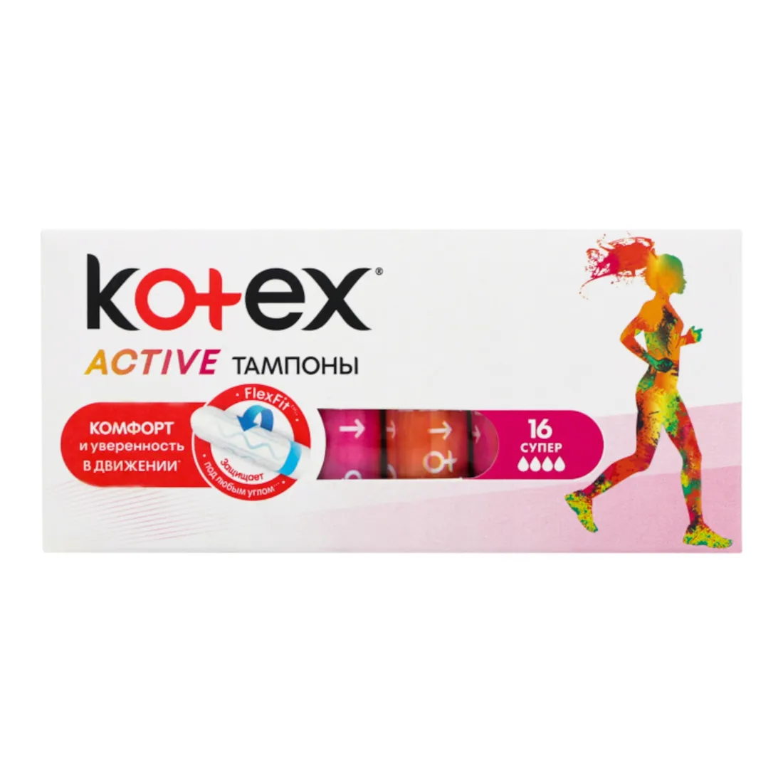 tampony-kotex-active-16-sztuk