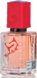 si-88-shaik-edp-50ml-stan-nowy