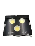 lampa-led-150w