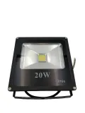 lampa-led-20w