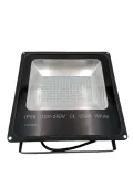 lampa-led-150w