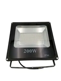 lampa-led-200w
