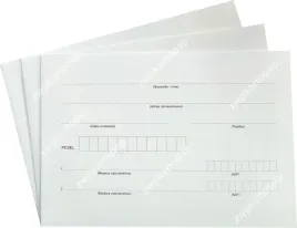 koperty-sd-do-historii-choroby-medyczne-2618-cm-10-szt