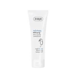 ziaja-wygladzajacy-krem-do-rak-skora-szorstka-i-podrazniona-80ml