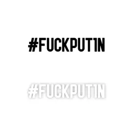 naklejka-fu-k-putin-na-samochod-na-auto-kolor
