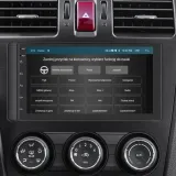 radio-samochodowe-2-din-6gb-ram-android-auto-carplay-android-15-rds-dsp-7-glebokosc-produktu-2-5-cm