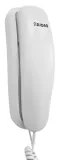 prosty-telefon-xl-102-stan-nowy