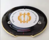 pager-do-systemu-sung-sq5-stan-nowy