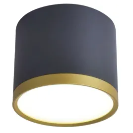 lampa-sufitowa-led-2275963-candellux-tuba-do-jadalni-zlota-czarna