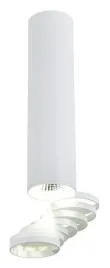 lampa-sufitowa-regulowana-2282756-candellux-tuba-biala