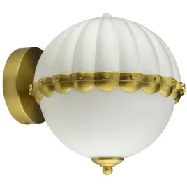 kinkiet-pralines-w01237wh-cosmolight-kula-do-sypialni-mosiadz