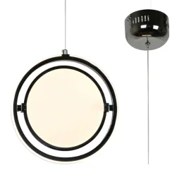 lampa-wiszaca-kondo-led-zwis-sufitowy-ruchome-kolo