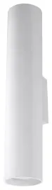 nowoczesny-kinkiet-lagos-2-bialy-led-gu10-sollux