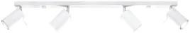 plafon-ring-4l-bialy-gu10-spot-regulowany-sollux