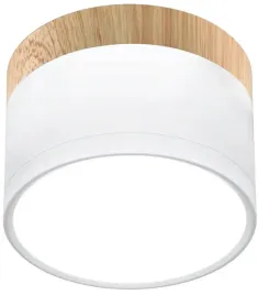 nowoczesna-lampa-sufitowa-led-kuchnia-salon-biel