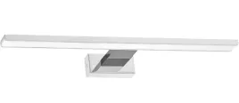 kinkiet-nad-lustro-lazienkowe-138w-bialy-srebrny