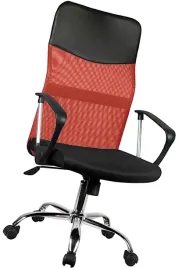 fotel-biurowy-obrotowy-ergonomiczny-czerwony