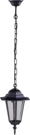 lampa-zewnetrzna-wiszaca-zyrandol-na-balkon-taras