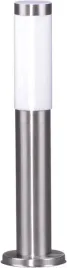 zewnetrzna-lampa-stojaca-slupek-niska-nowoczesna