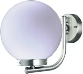 kinkiet-zewnetrzny-ogrodowy-lampa-na-dom-kulka