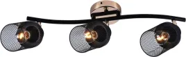 lampa-sufitowa-druciana-industrialna-czarna-zlota