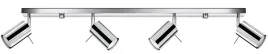 plafon-listwa-sufitowa-regulowana-4-reflektory