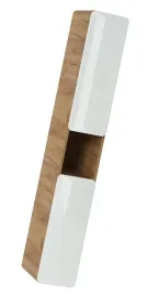 slupek-lazienkowy-waski-wiszacy-szafka-lazienkowa