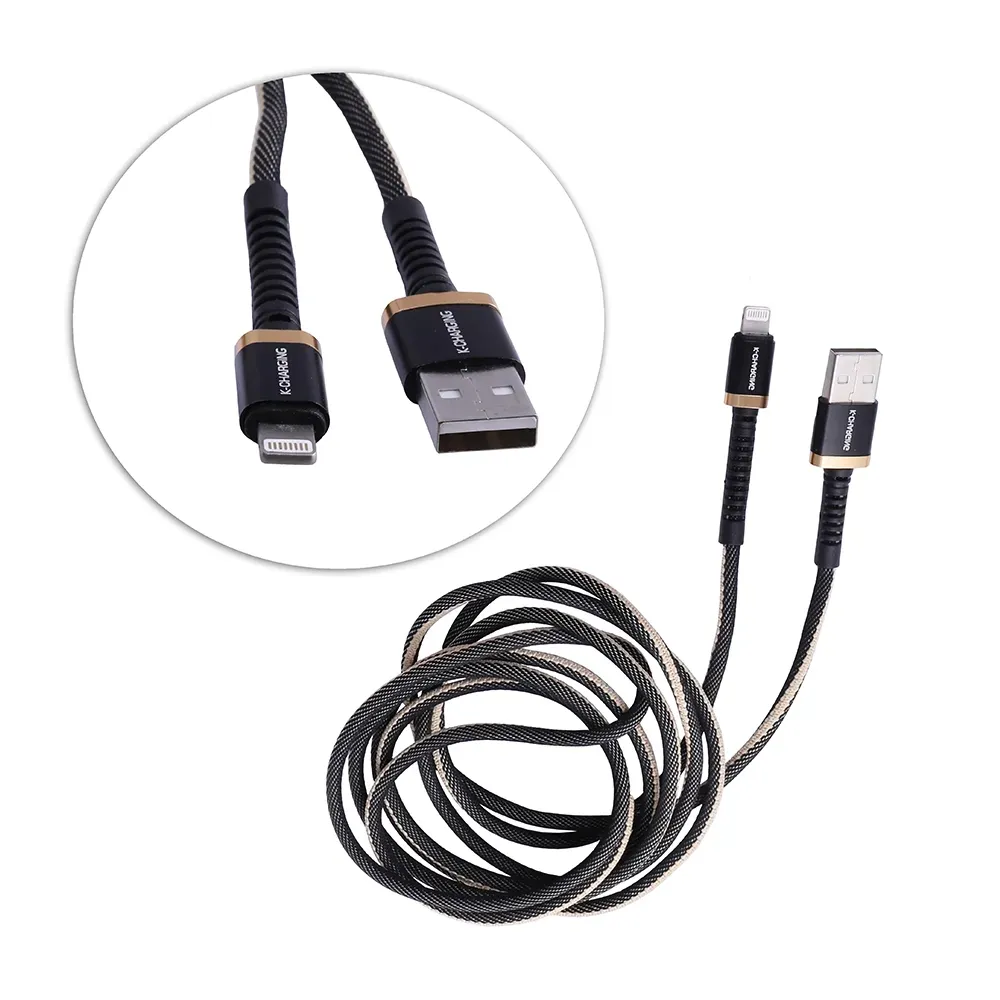 kabel-usb-micro-usb-typ-b-2-4-a-data-cable-dl-2m