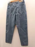 spodnie-reserved-carrot-low-crotch