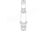 cewka-zaplonowa-bmw-1-e81-1-e82-1-e87-1-e88-stan-nowy
