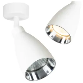 reflektorek-sufitowy-ruchomy-campana-1-spot-bialy-1xgu10