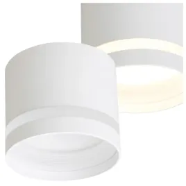 light-prestige-kendal-oprawa-natynkowa-1-x-gx53-biala