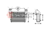 intercooler-skoda-vw-van-wezel-stan-nowy