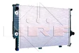 chlodnica-bmw-750-850-e32-e31-nrf-stan-nowy
