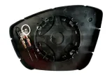 wklad-lusterka-citroen-tyc-stan-nowy
