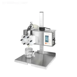 urzadzenie-do-dozowania-miodu-nassenheider