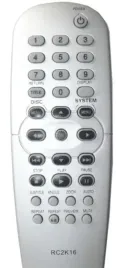 pilot-za-philips-dvd-dvd930-dvd940-dvd950-dvd634-dvd640-dvd642