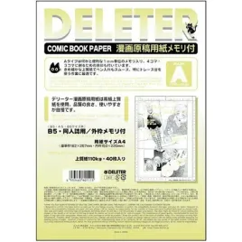 blok-do-komiksow-deleter-a4-110g-40rules-a-manga