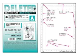 blok-do-komiksow-deleter-a4-135g-40rules-a-manga