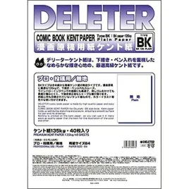 blok-do-komiksow-deleter-b4-135g-40-kent