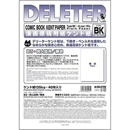 blok-do-komiksow-deleter-a4-135g-40-kent