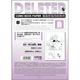 blok-do-komiksow-deleter-a4-135kg-40plain-b-manga